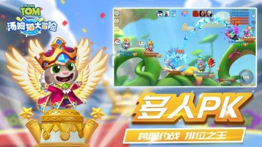 考试失败叫什么游戏画面