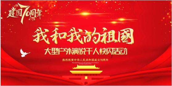逗小猴开心系列182