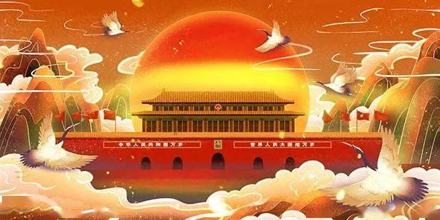 小时代官方游戏
