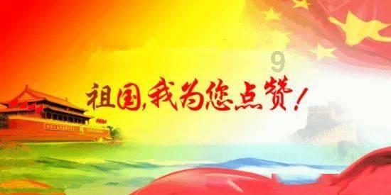 火柴人射箭