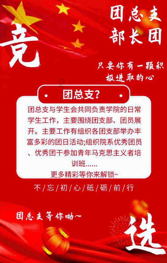 大型营救