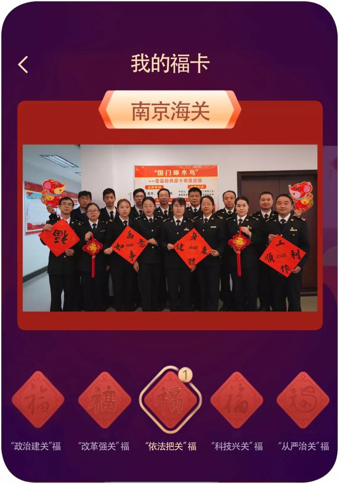 逃离龙的圣地