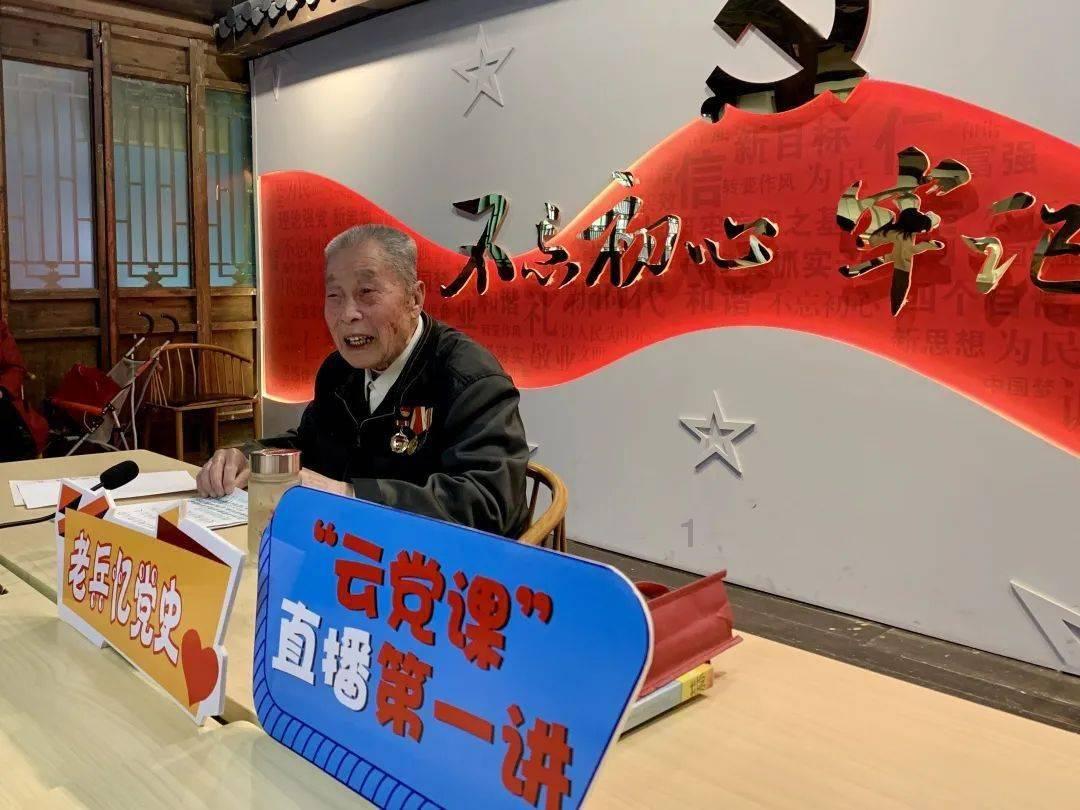 永远的7日之都